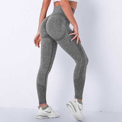 Butt Sculpting High Rise Leggings