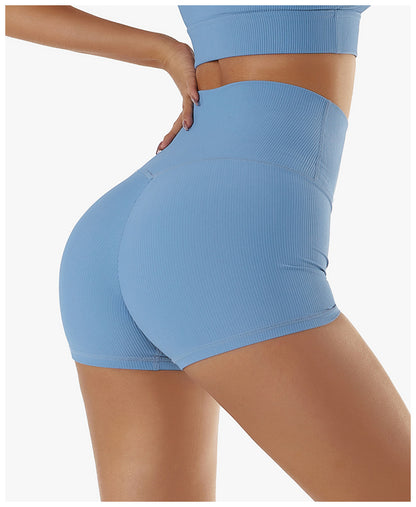 Ribbed High Rise Contouring Lifting Fitness Shorts