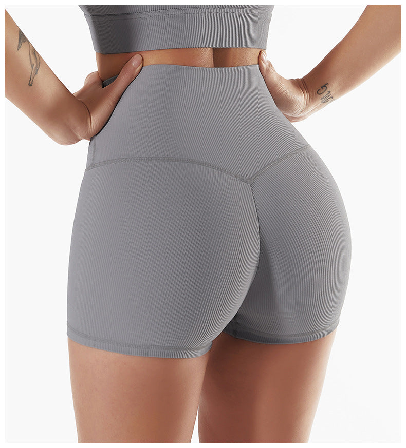 Ribbed High Rise Contouring Lifting Fitness Shorts