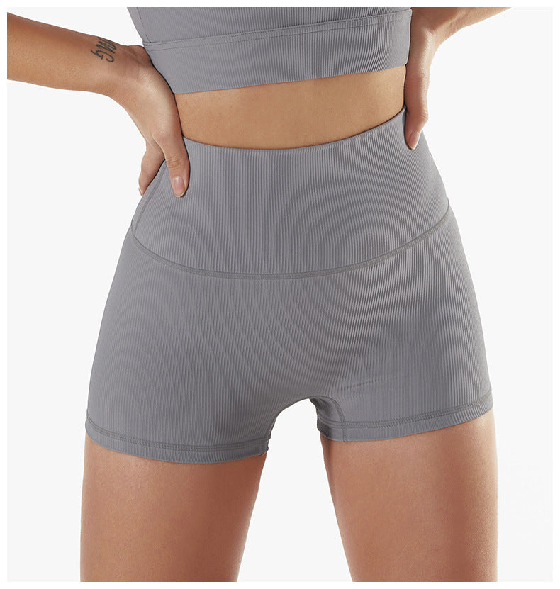 Ribbed High Rise Contouring Lifting Fitness Shorts